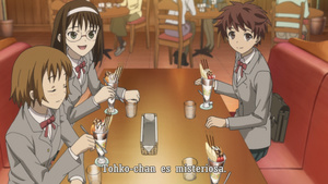 Bungaku Shoujo – Memoir